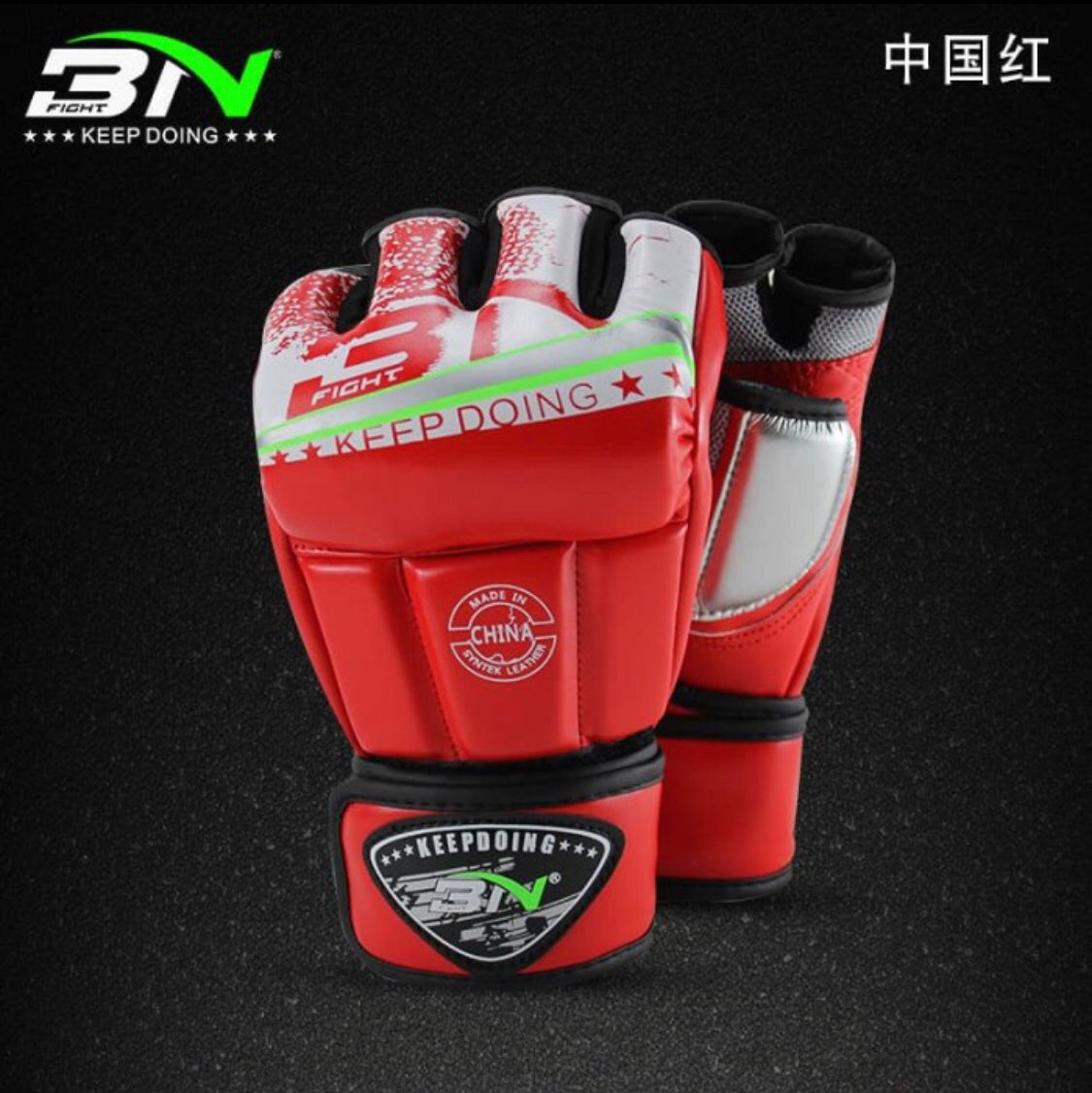 Sarung MMA BN / MMA BOXING GLOVES SARUNG TINJU MMA BN GLOVE MMA BN