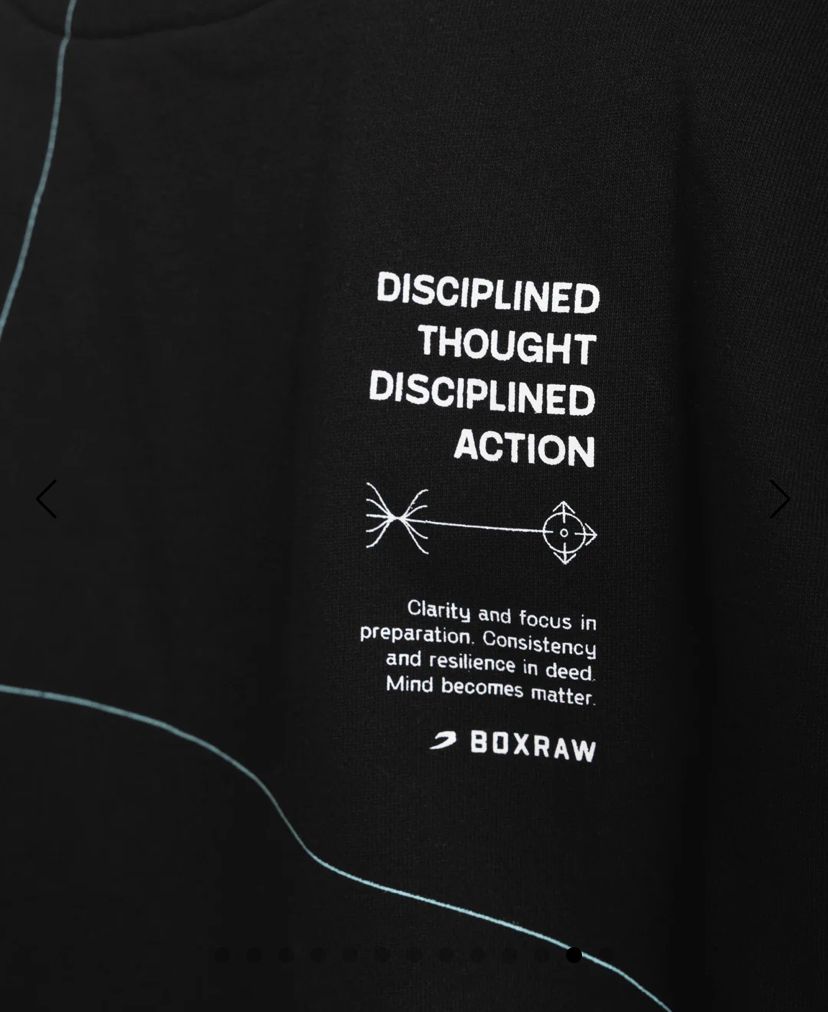 Boxraw Disciplined Though t/ Action Oversized Hoodie / tinju Hoodie