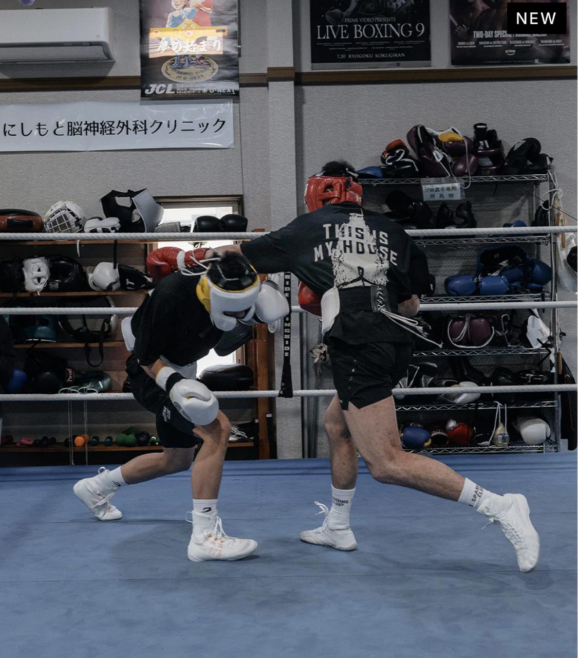 Boxraw This Is My House Oversized T-Shirt / kaos tinju boxraw boxing