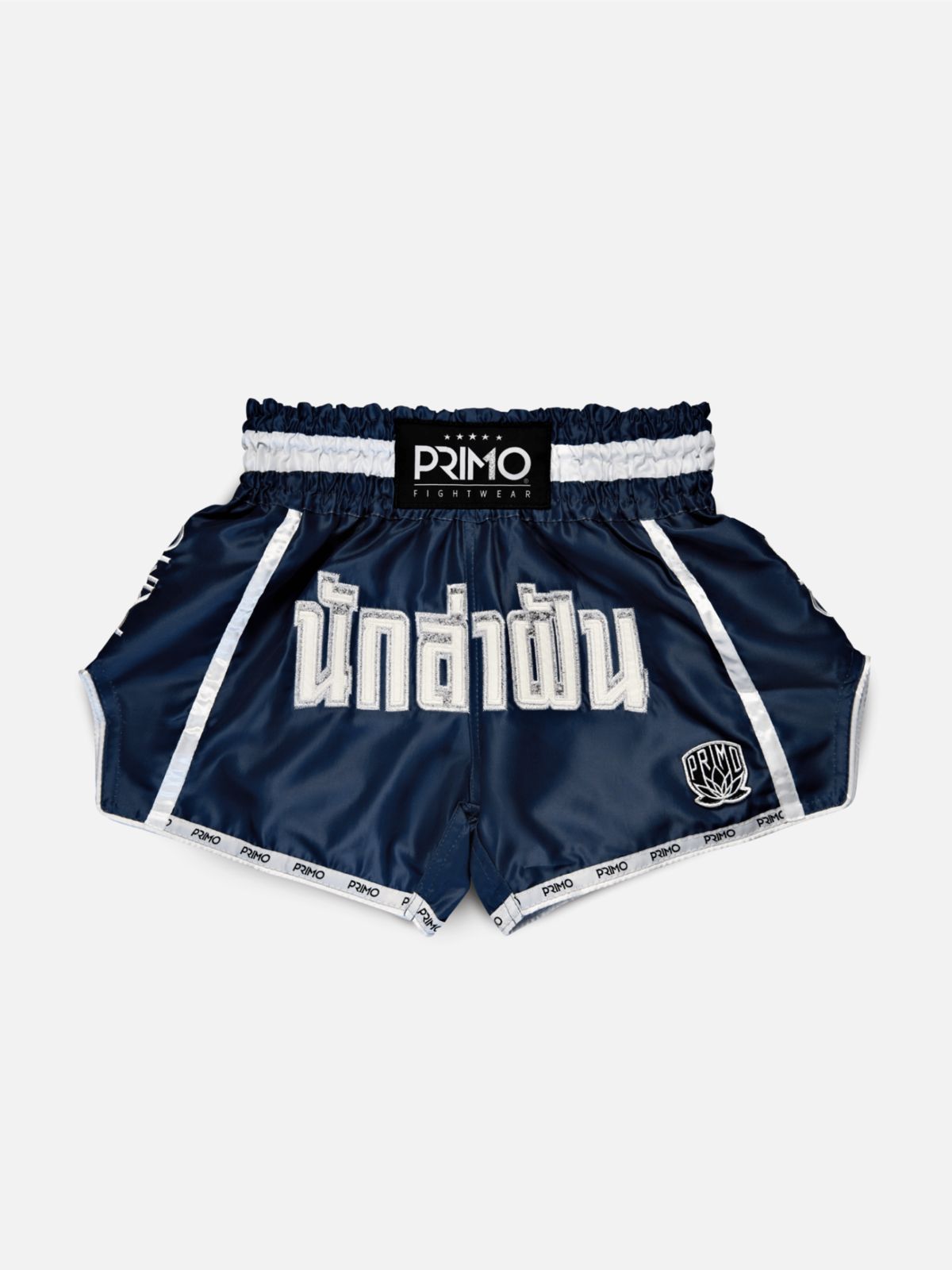 PRIMO Muay thai Short Classic / celana muaythai / boxing SHORT