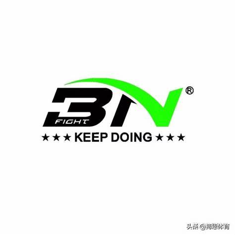 BN FIGHT
