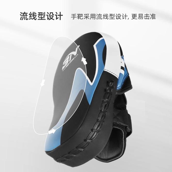 Pad Boxing BN Bouvo / boxing pad BN / boxing muay thai pad multi pad