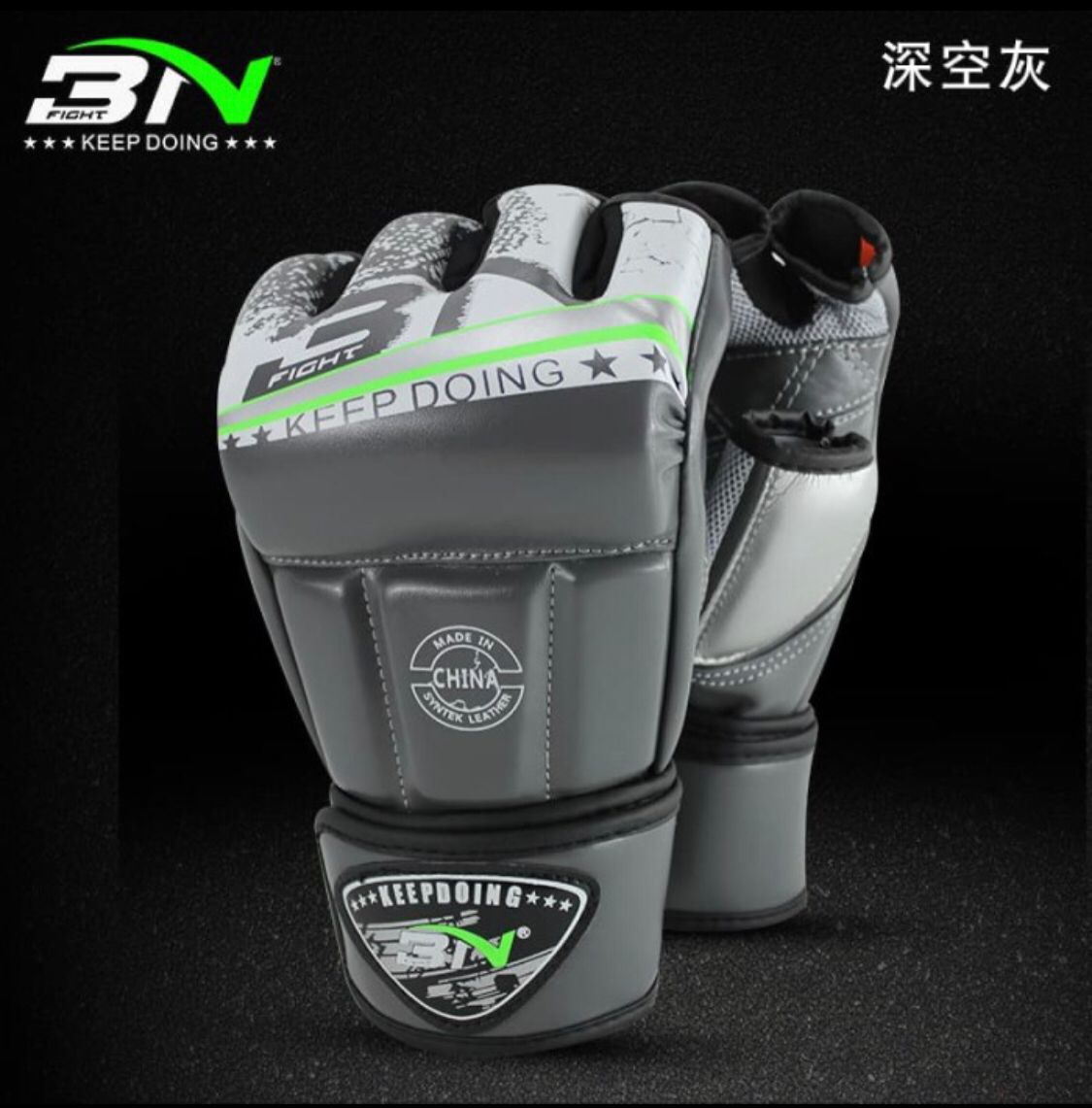 Sarung MMA BN / MMA BOXING GLOVES SARUNG TINJU MMA BN GLOVE MMA BN