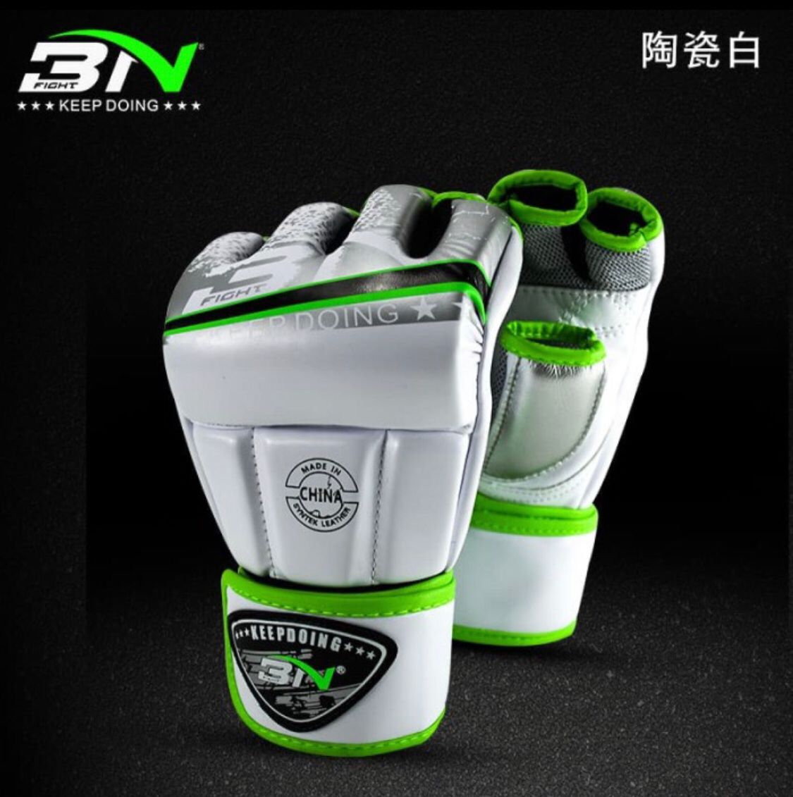Sarung MMA BN / MMA BOXING GLOVES SARUNG TINJU MMA BN GLOVE MMA BN