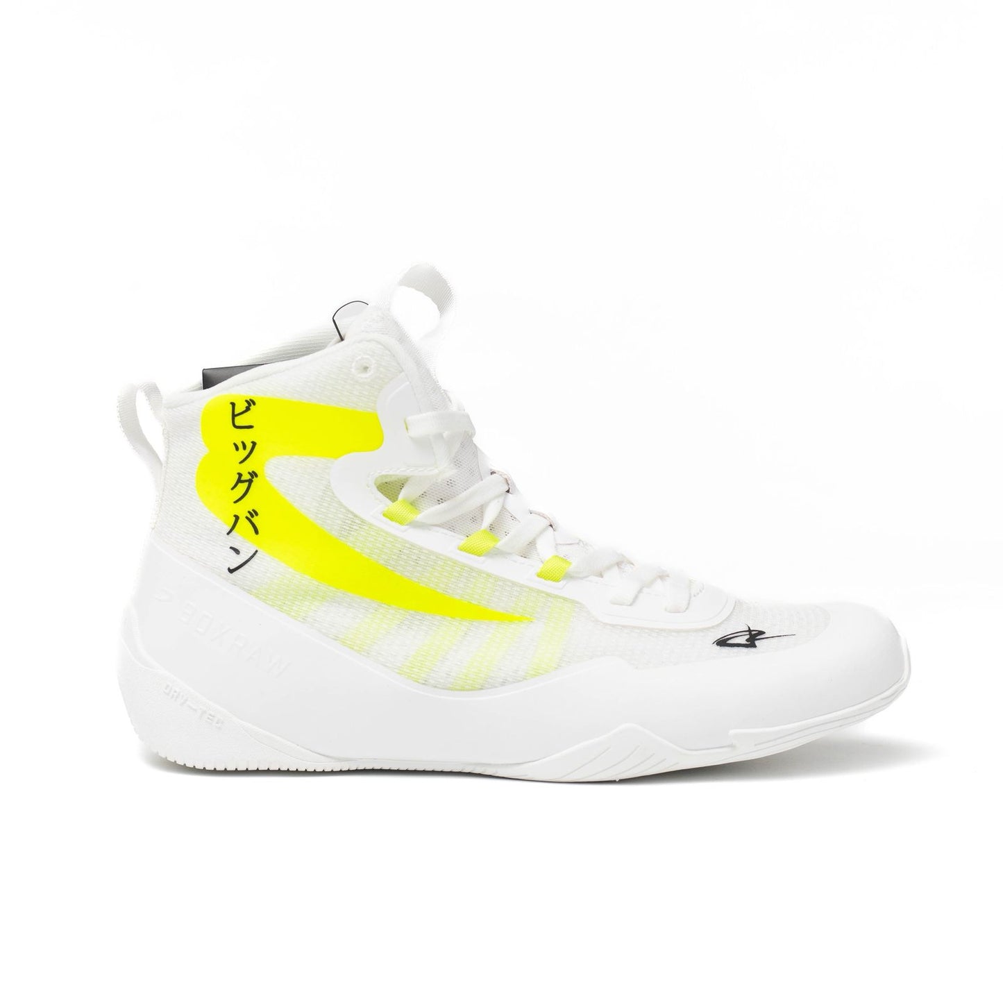 Boxraw NAKATANI LO-TOP IMPELLO BOXING BOOTS  / sepatu tinju Boxing