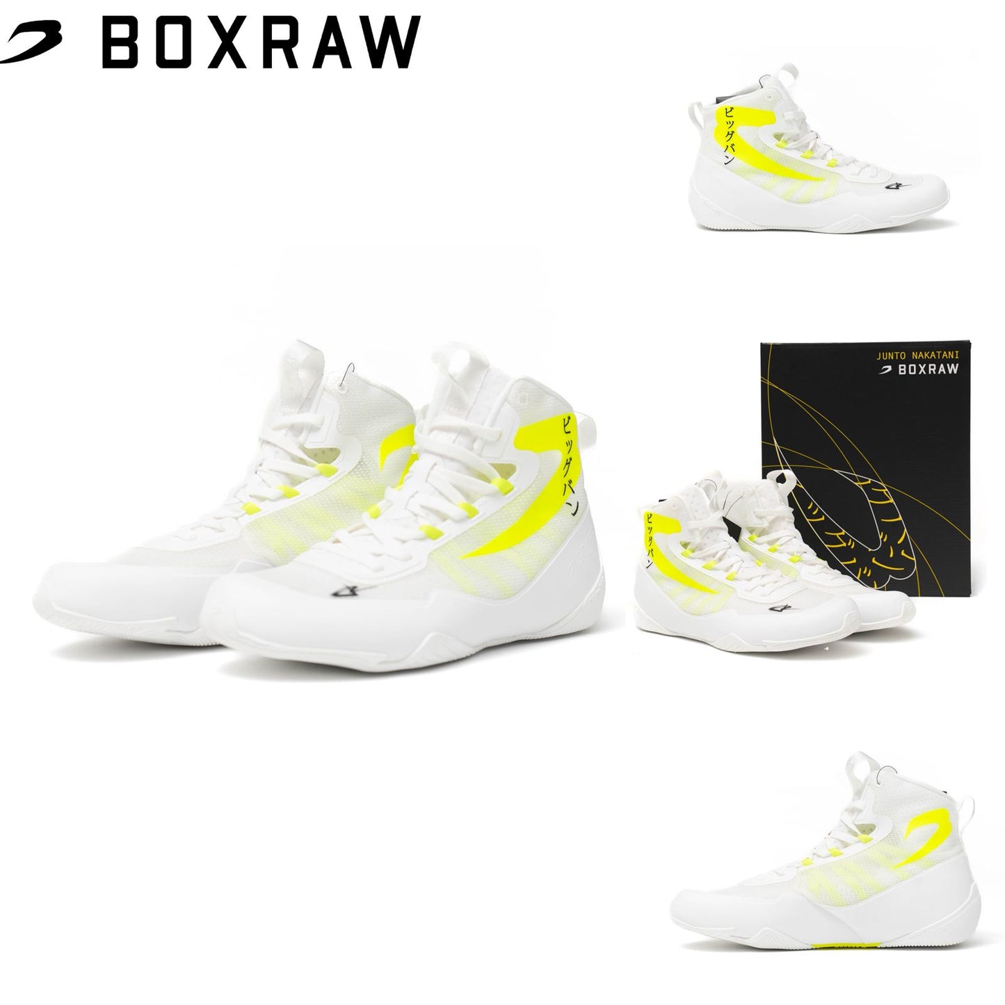 Boxraw NAKATANI LO-TOP IMPELLO BOXING BOOTS  / sepatu tinju Boxing