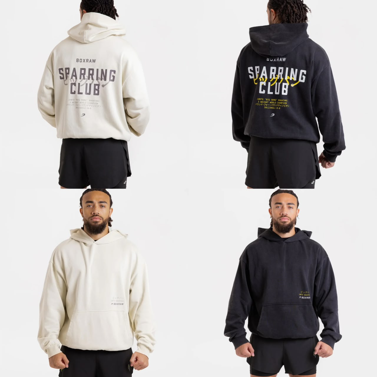 Boxraw Junto Nakatani x Sparring Club Oversized Hoodie