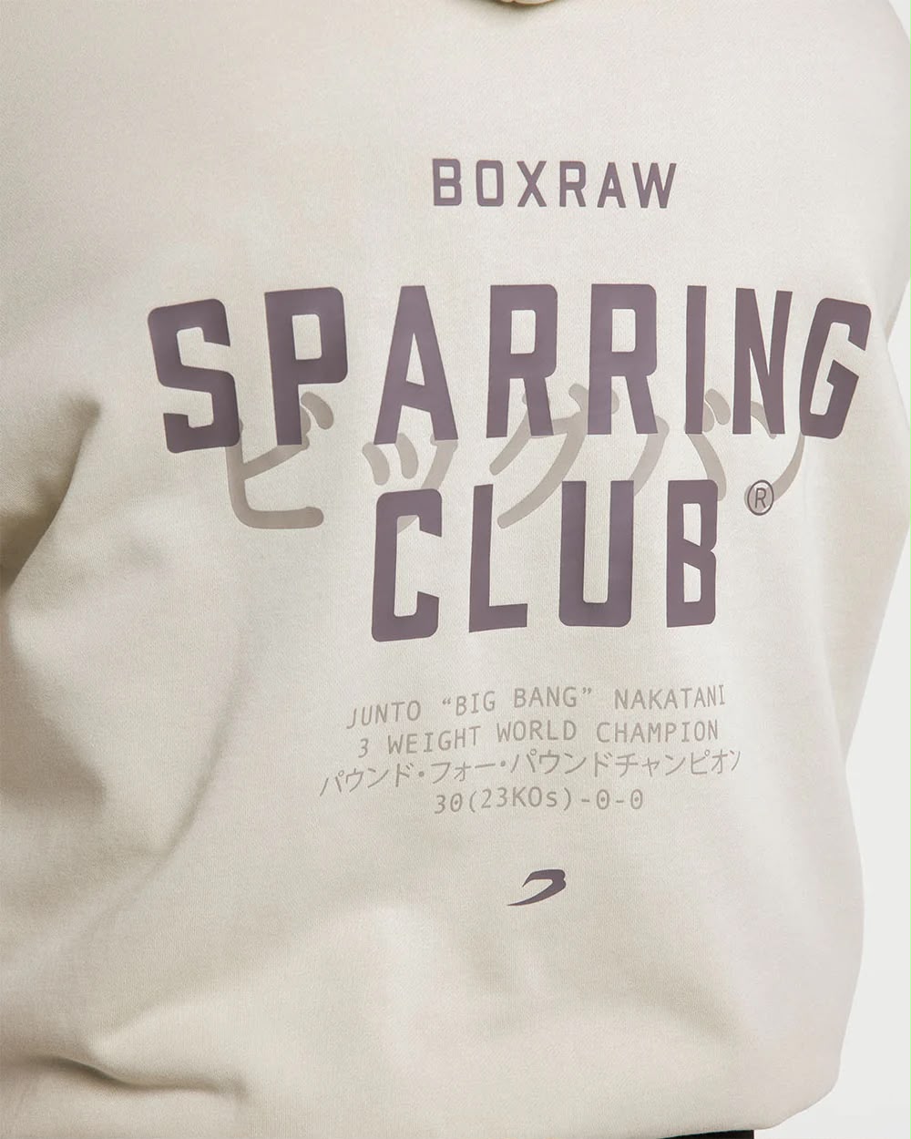 Boxraw Junto Nakatani x Sparring Club Oversized Hoodie