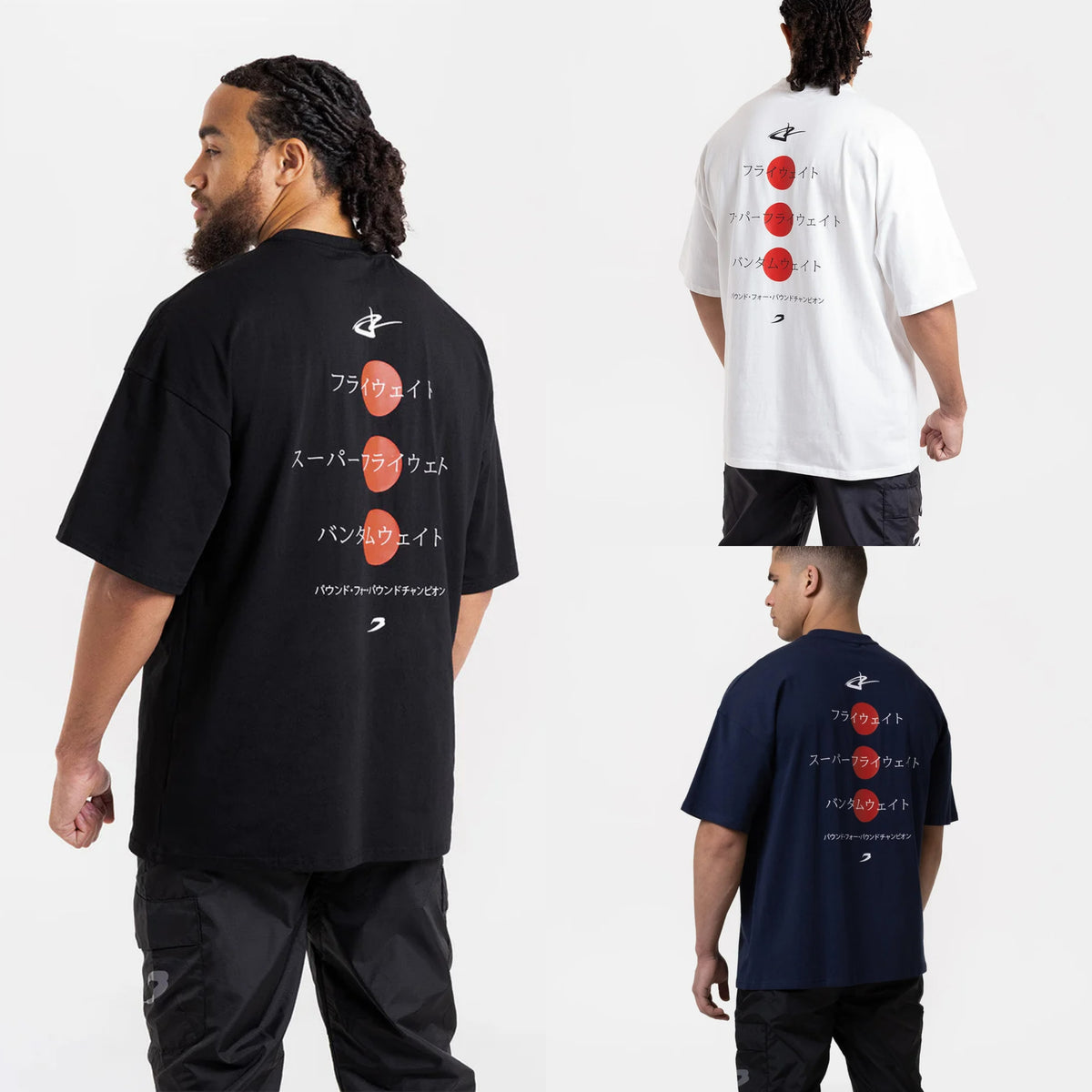 BOXRAW X Nakatani Oversize T Shirt