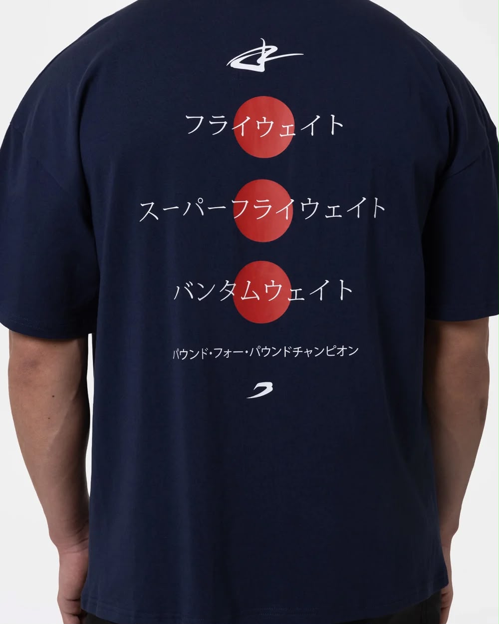 BOXRAW X Nakatani Oversize T Shirt