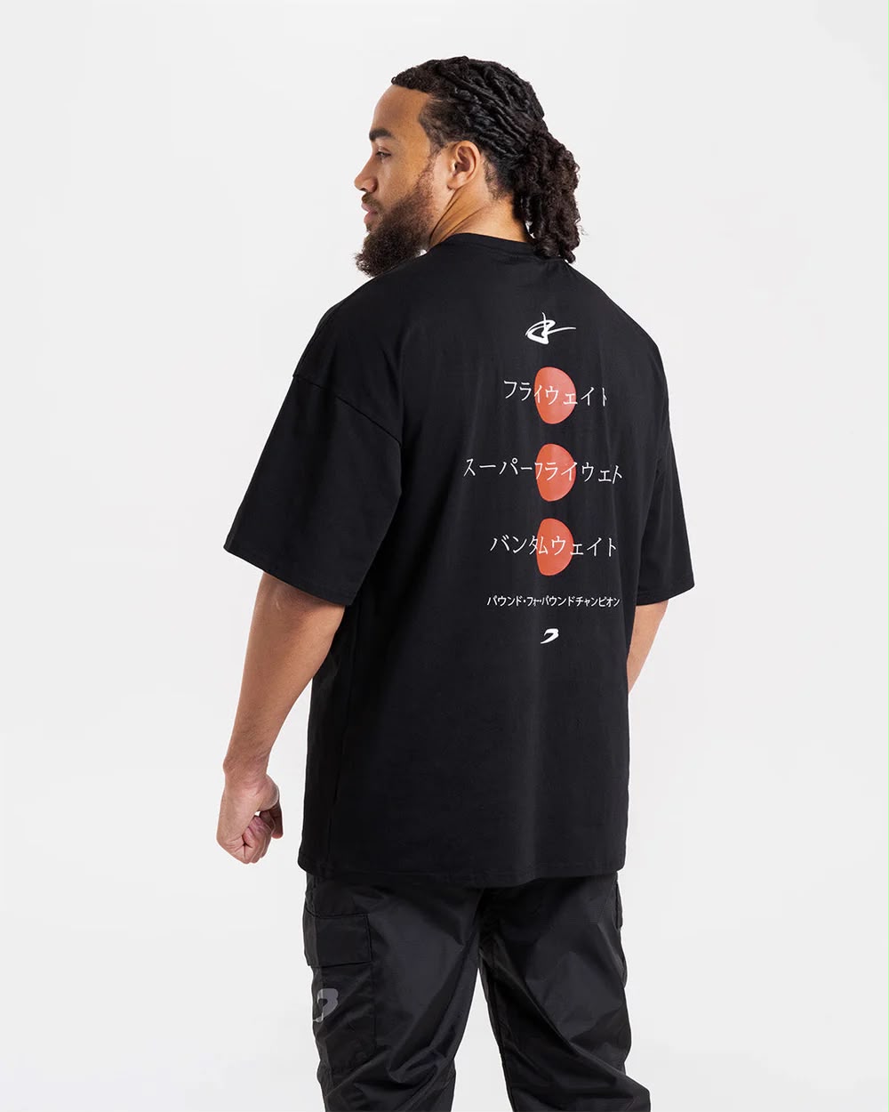 BOXRAW X Nakatani Oversize T Shirt