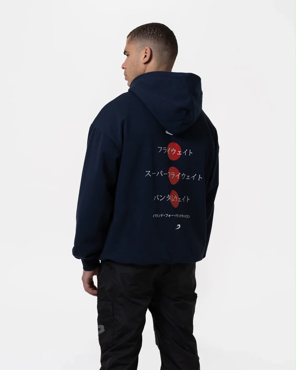 Nakatani x BOXRAW  Oversized Hoodie / HOODIE BOXRAW